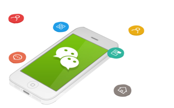 福建治安便民微信公众号开发案例解析 互联网技术在政务服务中的应用与创新