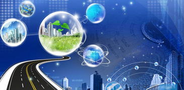 智慧交通威力初现 广东出行方式全方位变革与互联网开发应用